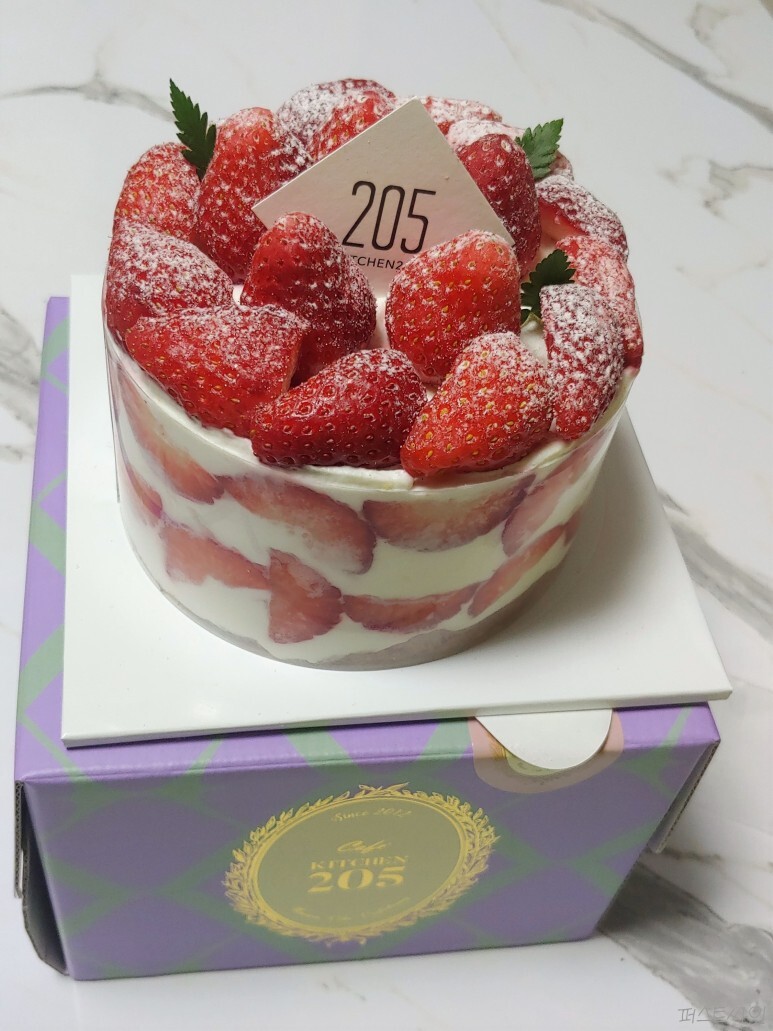 키친205 이미지