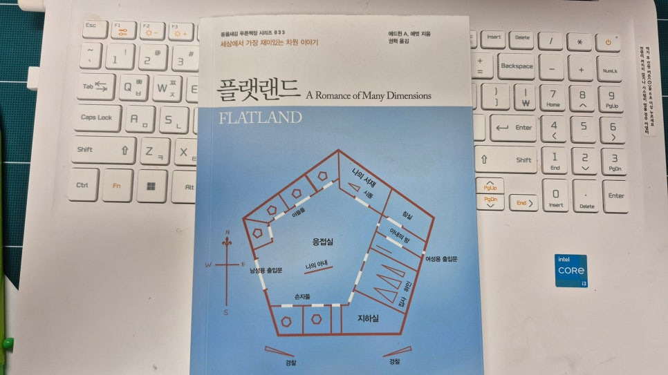 에드윈 이미지