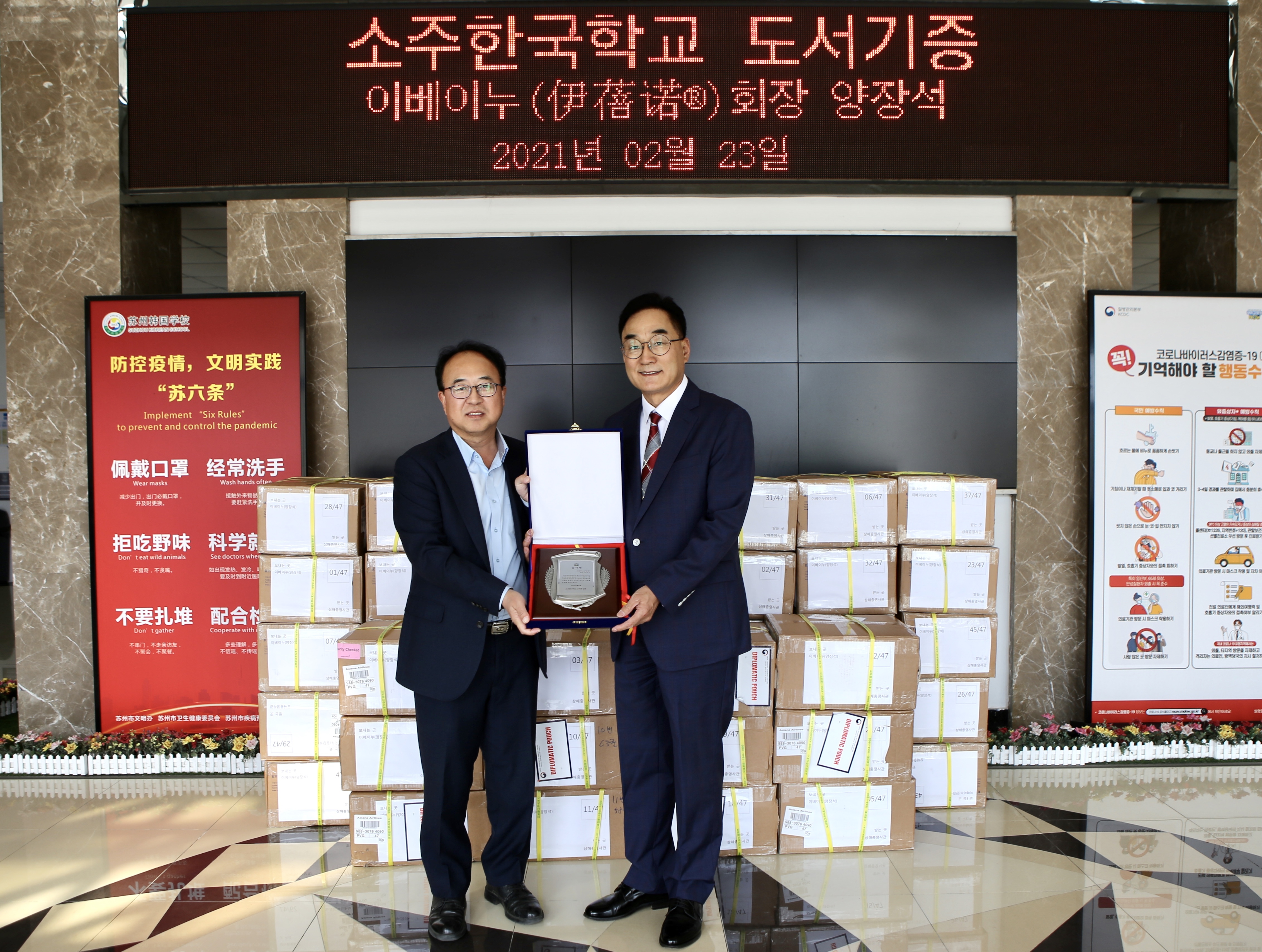 신도서 이미지