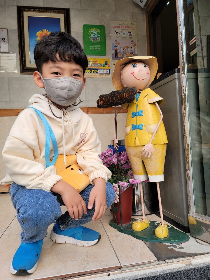나눌터 이미지
