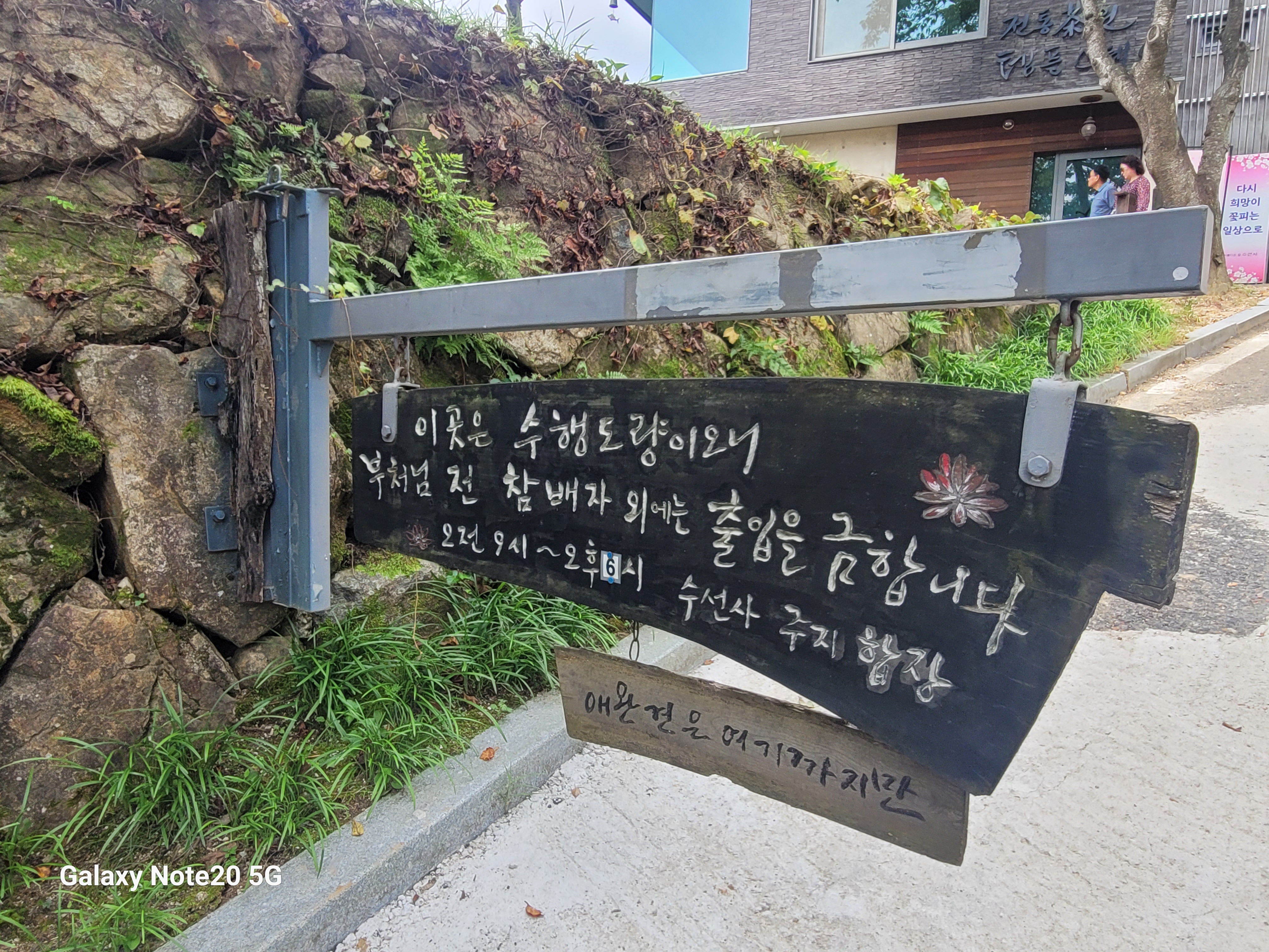 여정구이 이미지