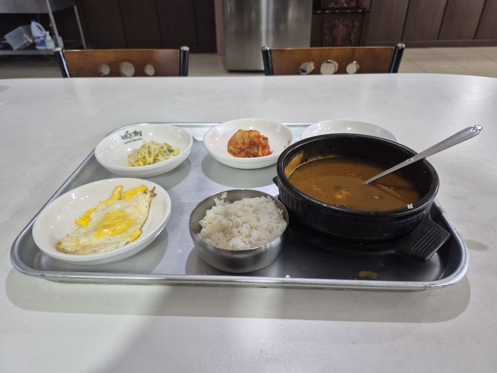 한끼 사진 4