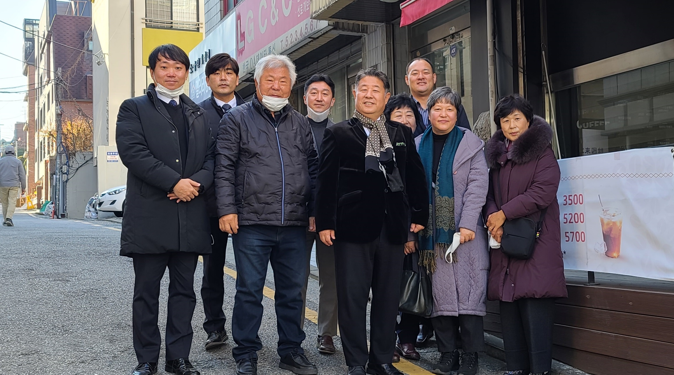 법무사김도형사무소 이미지