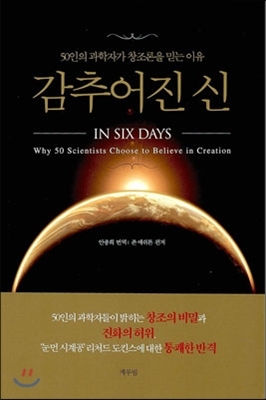 애쉬튼 이미지
