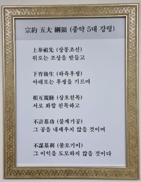 (주)영수식품 이미지