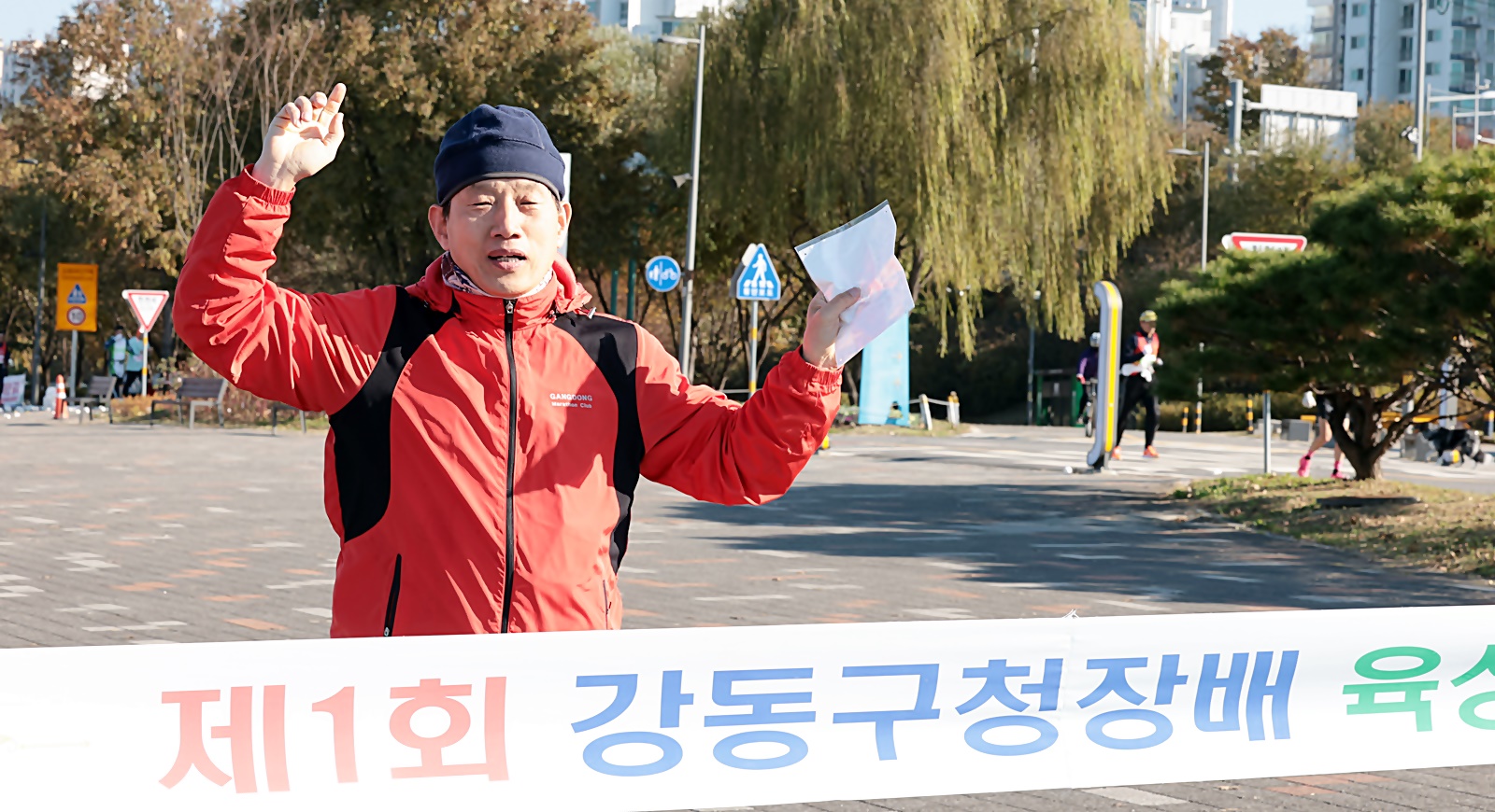 배*대 이미지