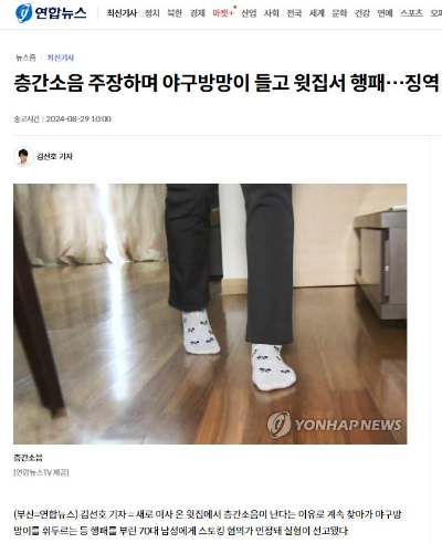 싸가지엔 이미지