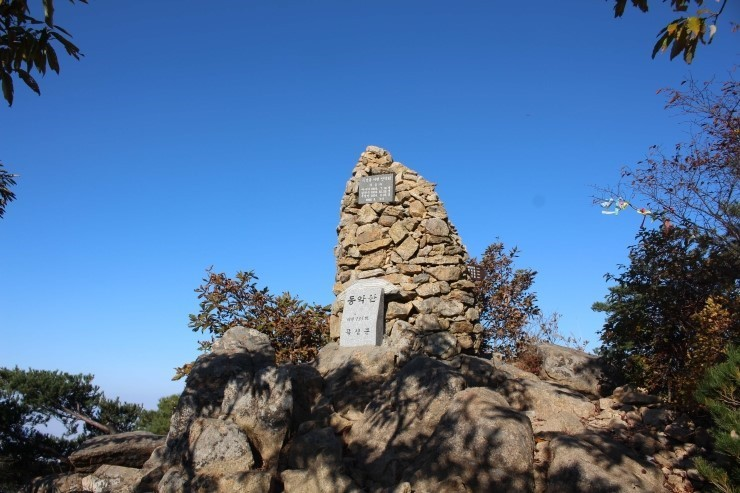 곡성우체국 이미지