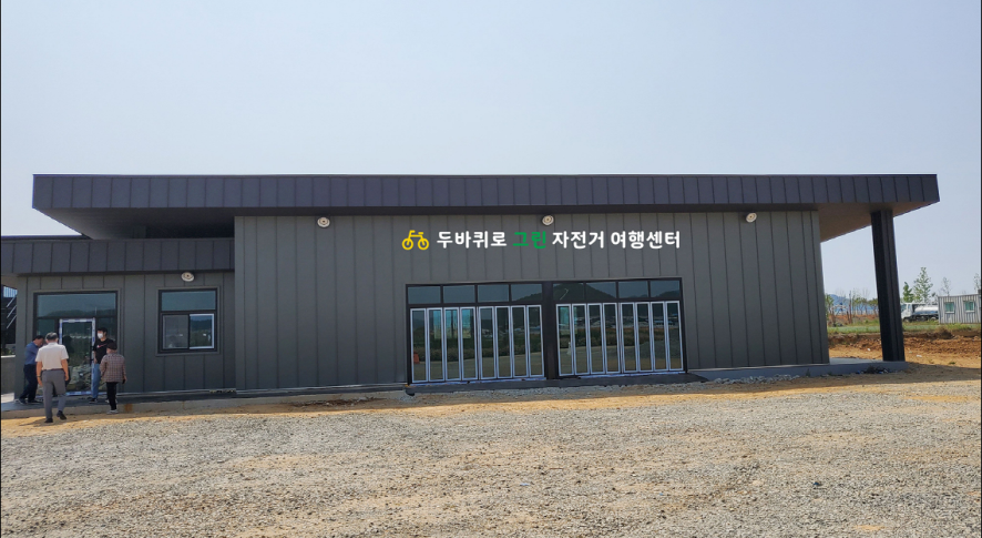 두바퀴 이미지