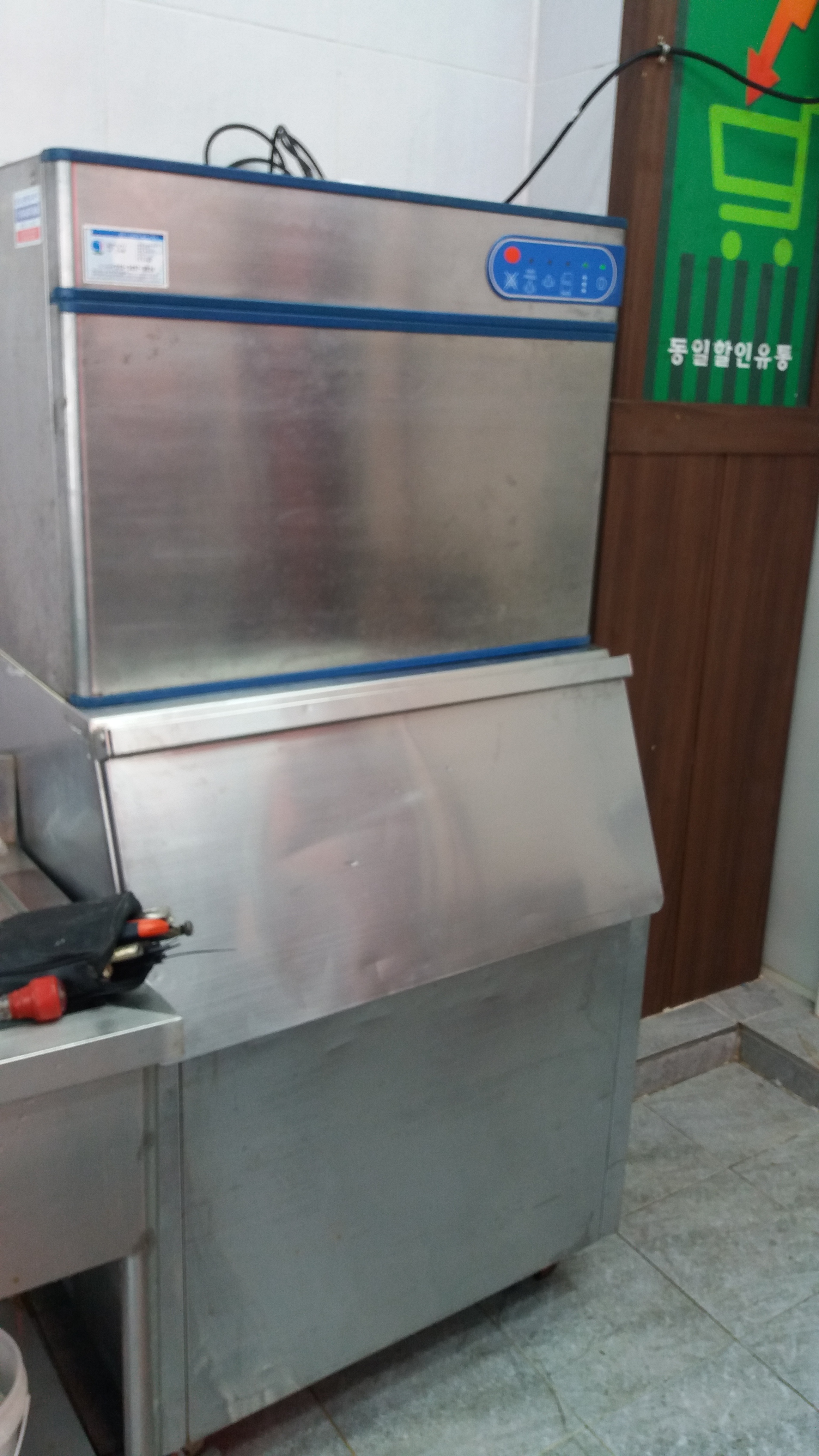 동일수산 이미지