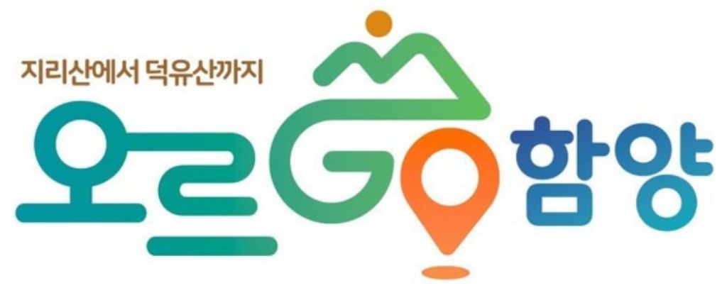 삼호산장 이미지