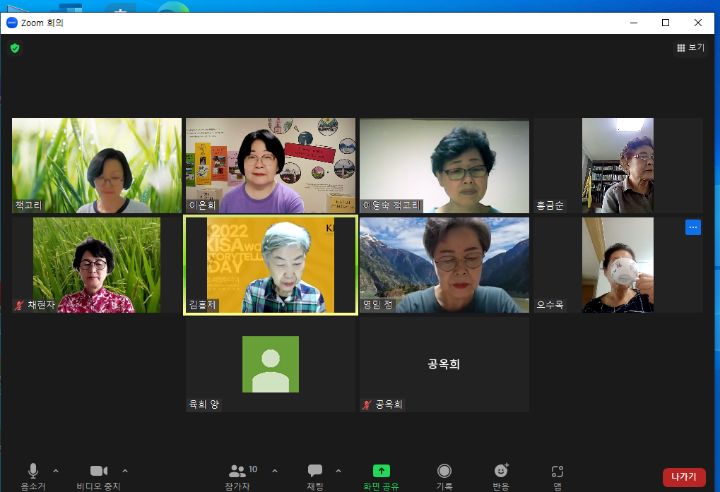 (주)여행담 이미지