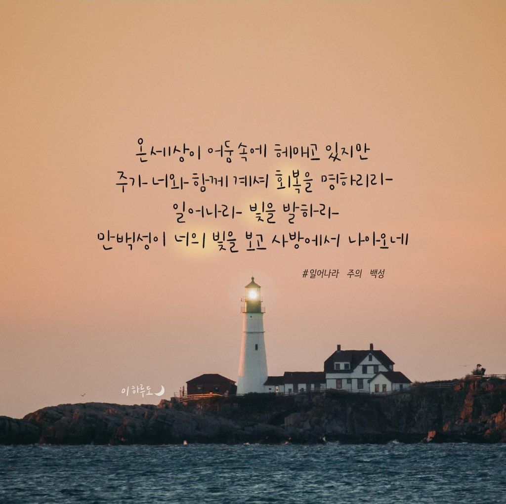 백성 이미지