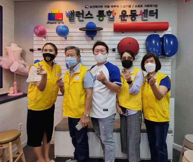 스포츠포올 이미지