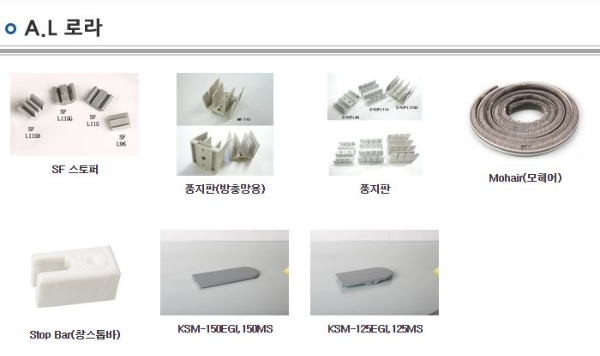 기산개발 이미지