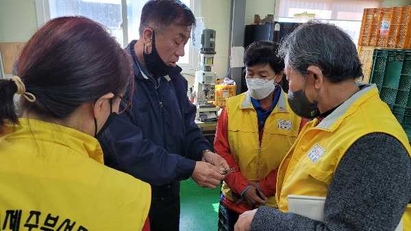 기산개발 이미지