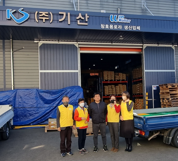 (주)하나기업 이미지