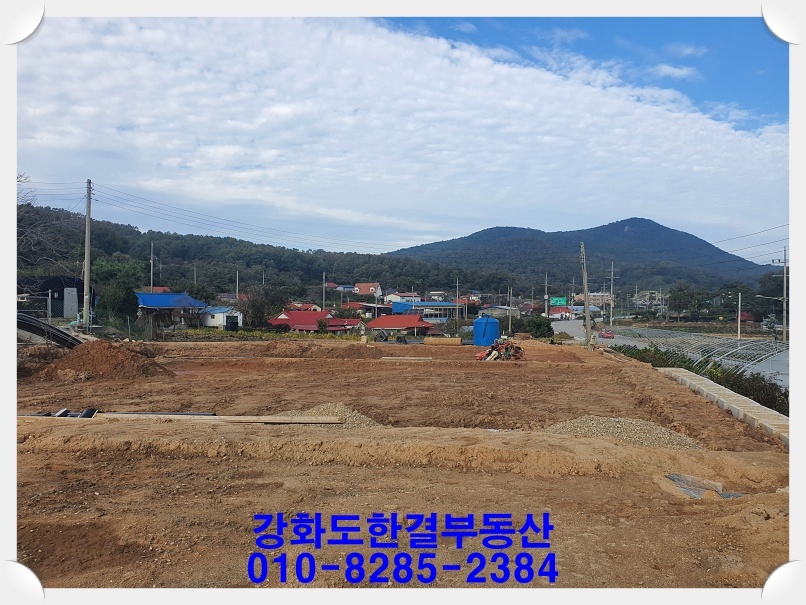 성실주택관리 이미지