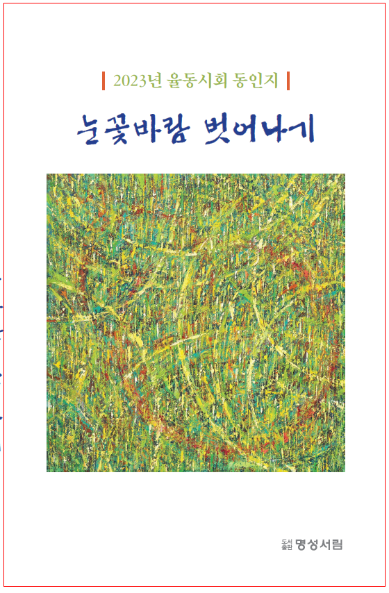 동인인쇄 이미지