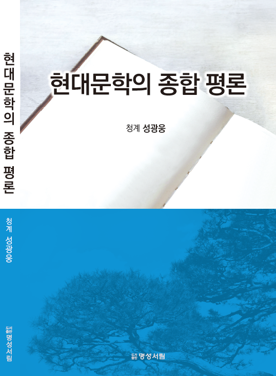 서림종합인쇄 이미지