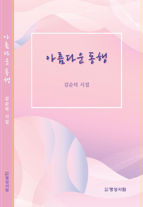 서림종합인쇄 이미지