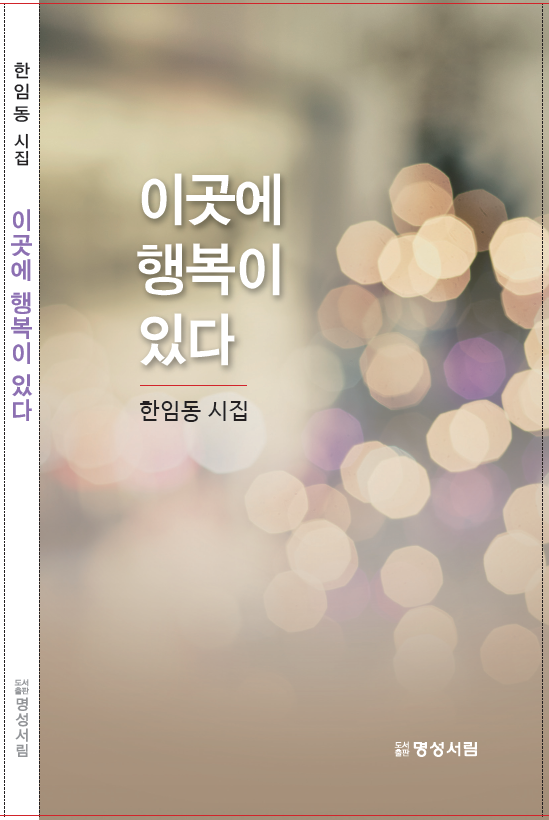 유니온인쇄출판 이미지
