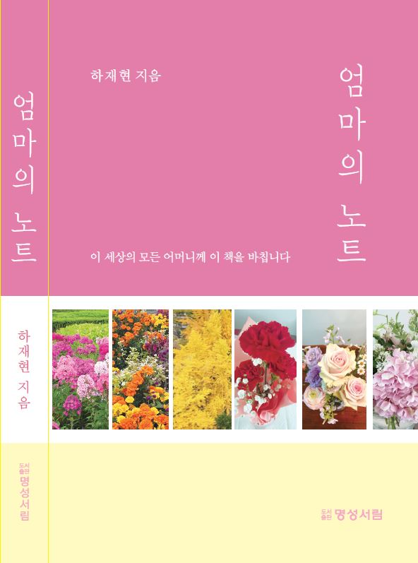 량인력개발 이미지