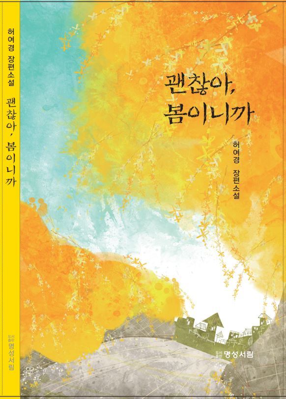 서일인쇄 이미지