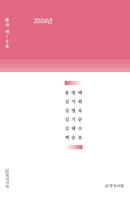 바림 이미지