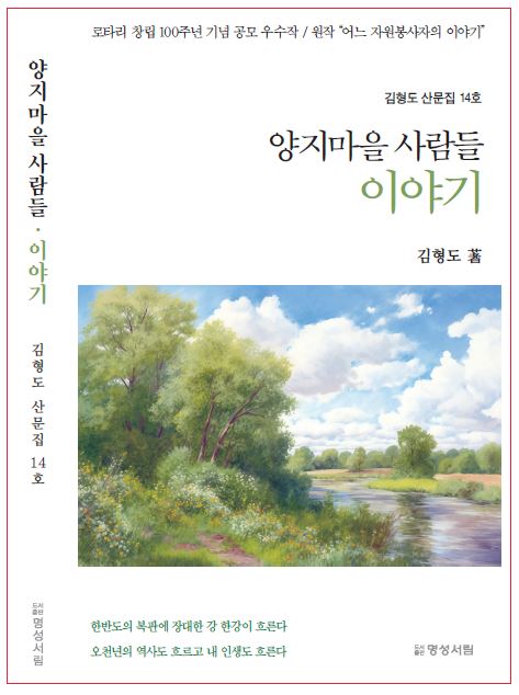 양지인쇄 이미지