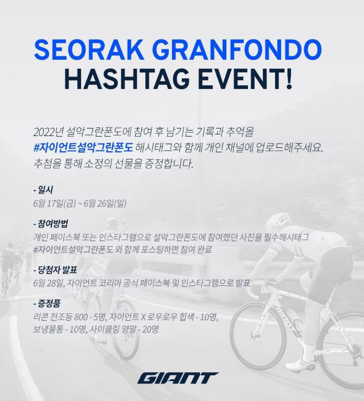 설악미디어 이미지