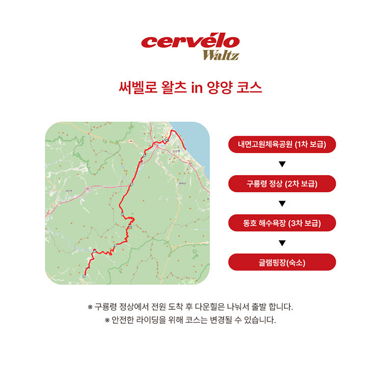 10월의왈츠 이미지