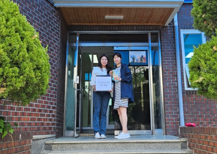 무진아이쿱소비자생활협동조합 이미지