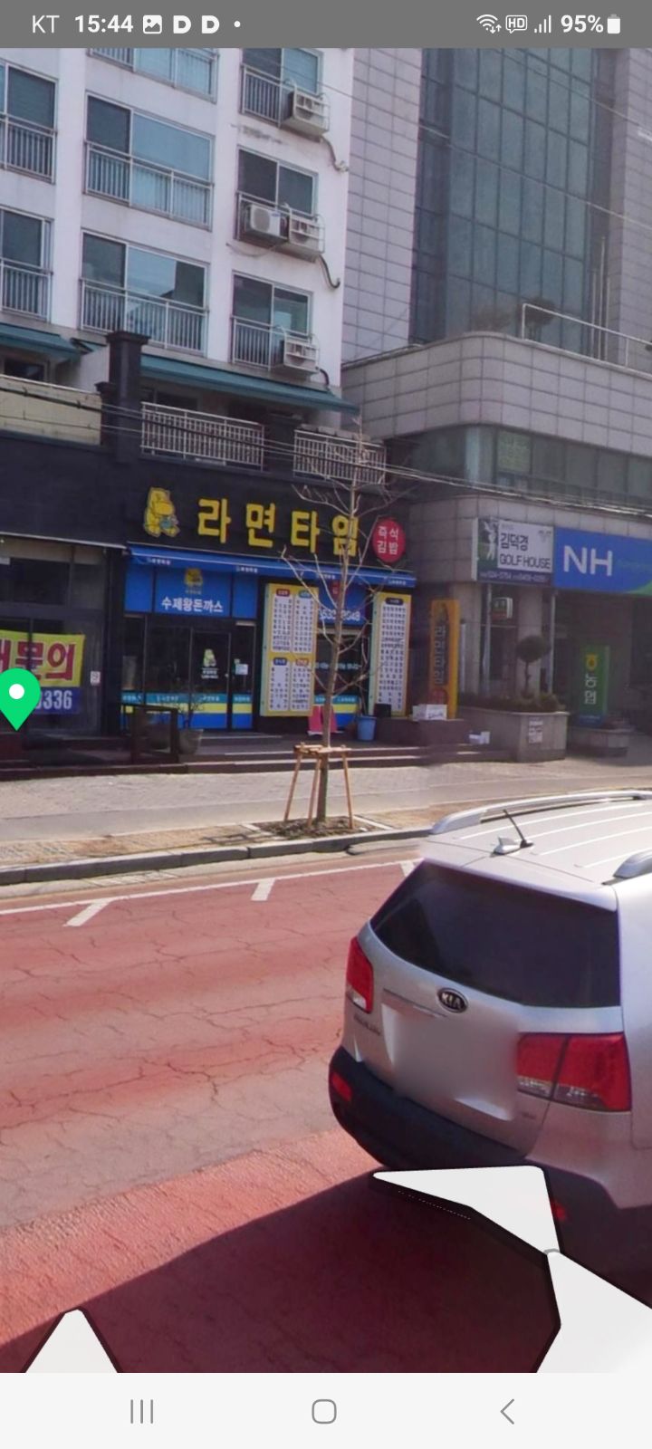 역전분식 이미지