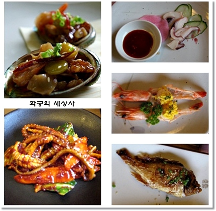 정일품 이미지