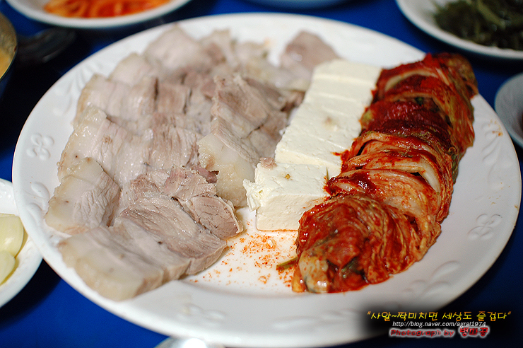 맛집 이미지