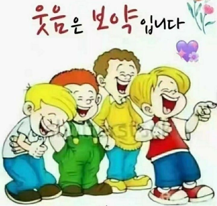 크크 이미지