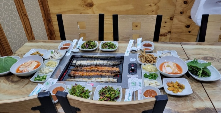 장어촌 이미지