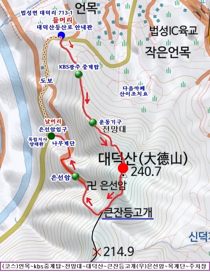 태영회센터 이미지