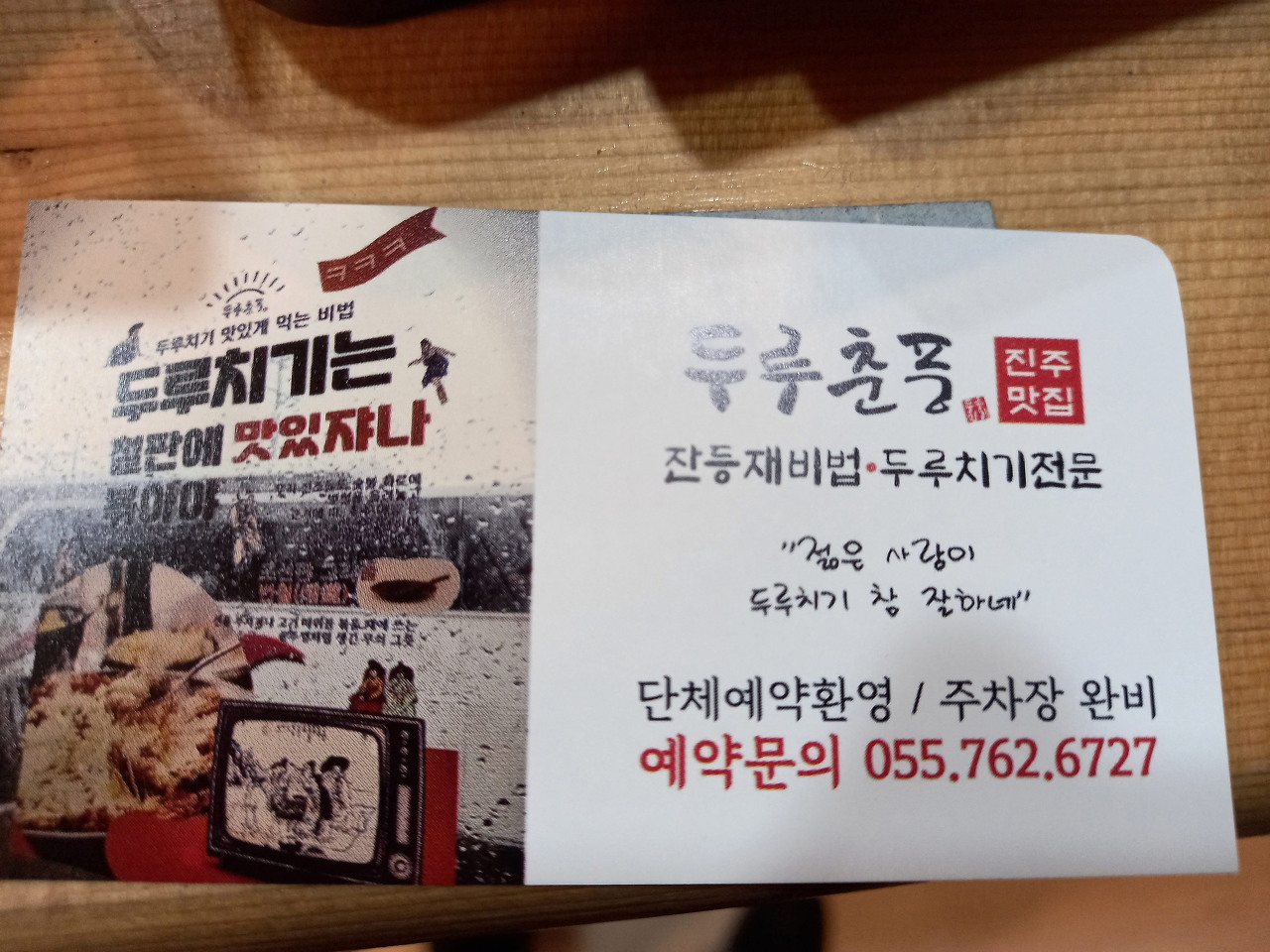 태영회센터 이미지