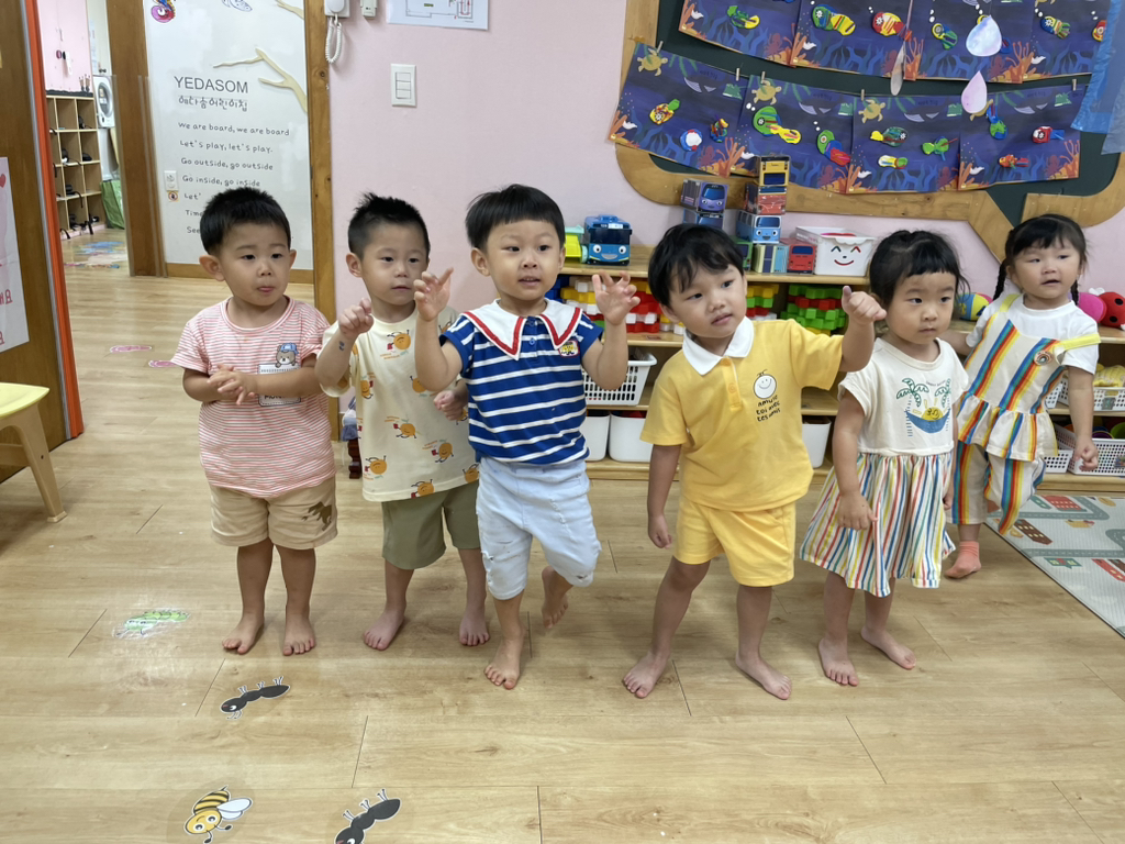 7월 4주] 엘킨영어 - Family - 특성화 수업방 - 예다솜어린이집