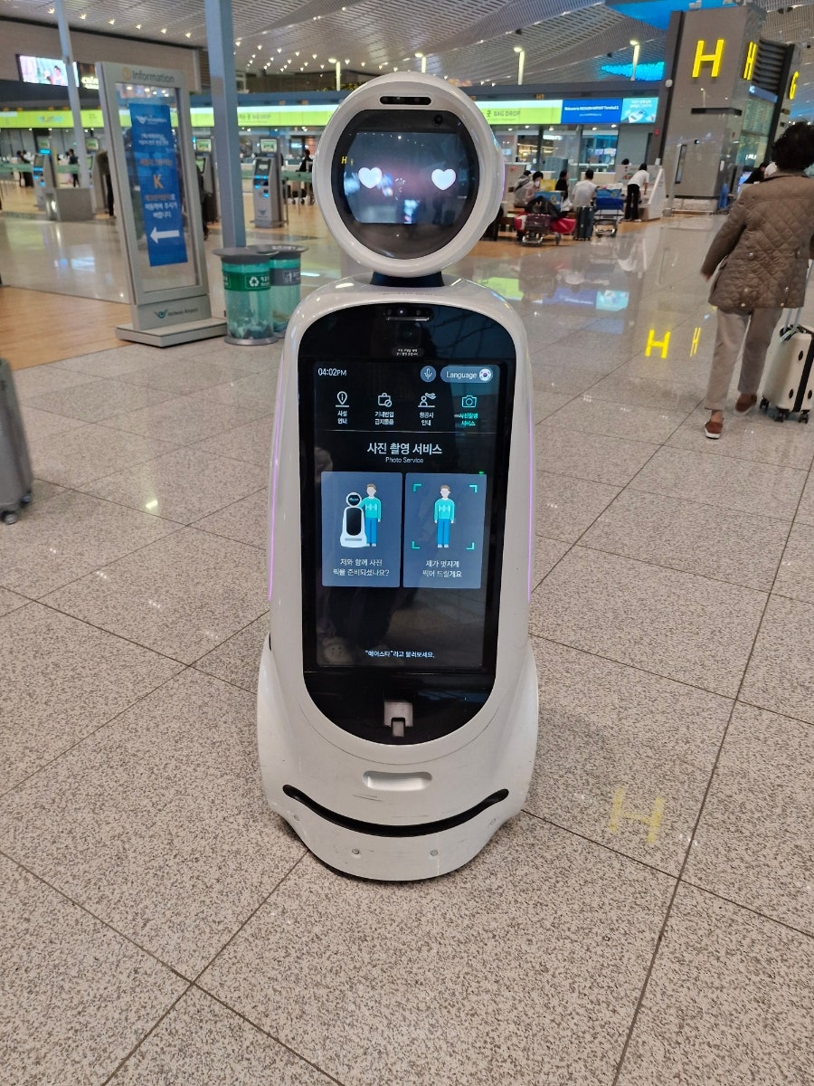 풀꽃향기 이미지
