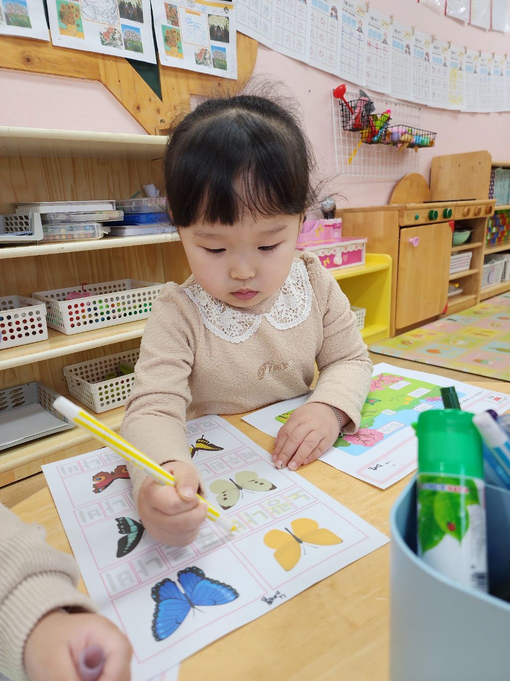 (주)나비프로젝트 이미지