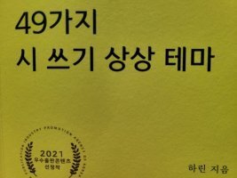 상상cafe 이미지