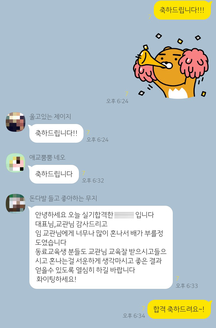 드론미디어 이미지