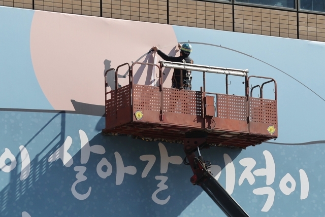 낭만고래 이미지