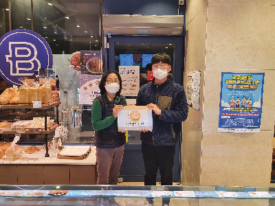 파리바게뜨 이충2지구점 이미지