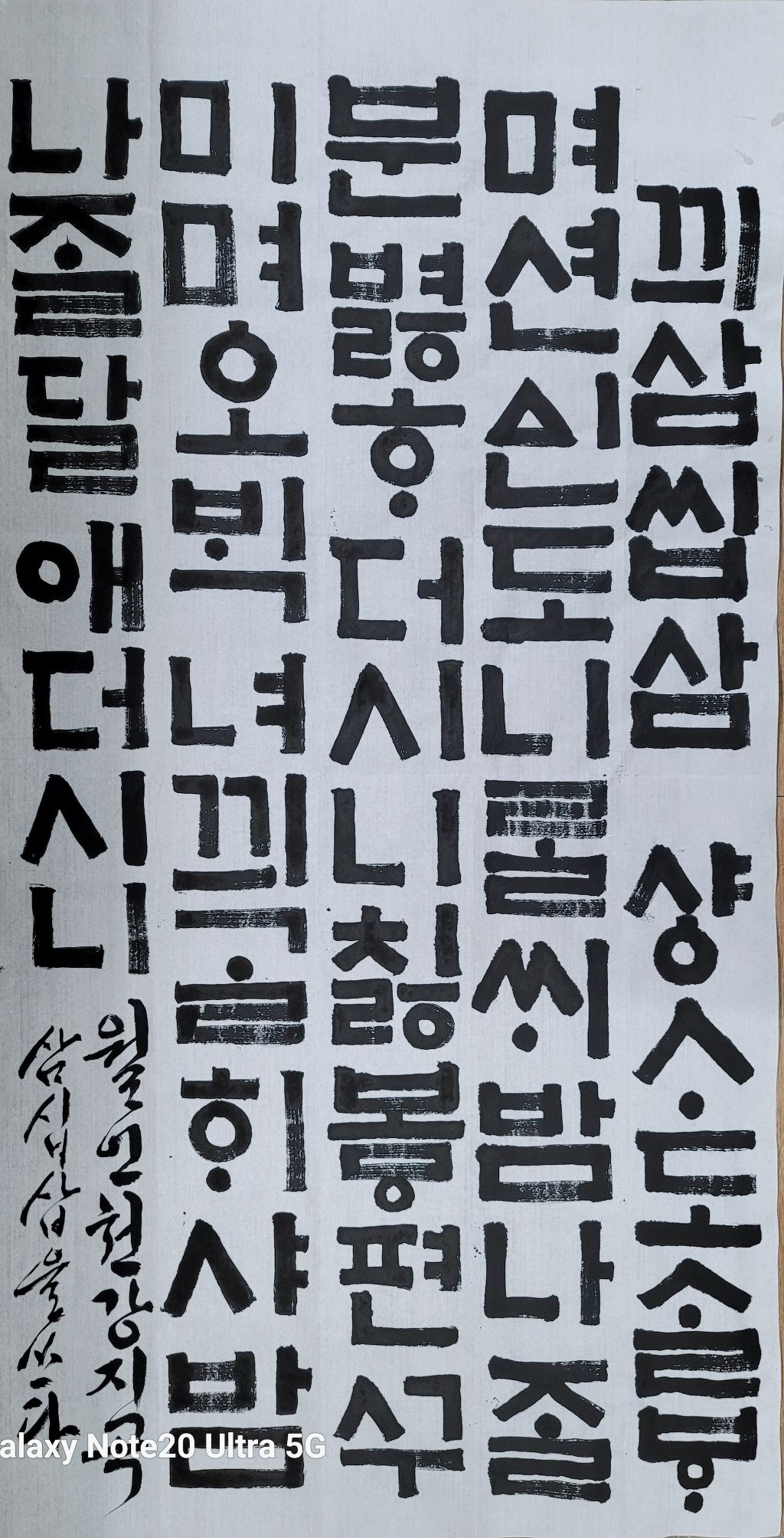선인상사 이미지