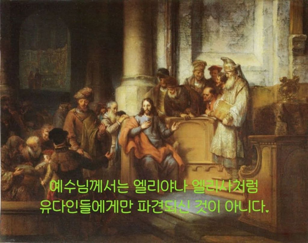 한주로 이미지