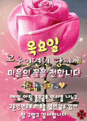 소리가내리는마을 이미지